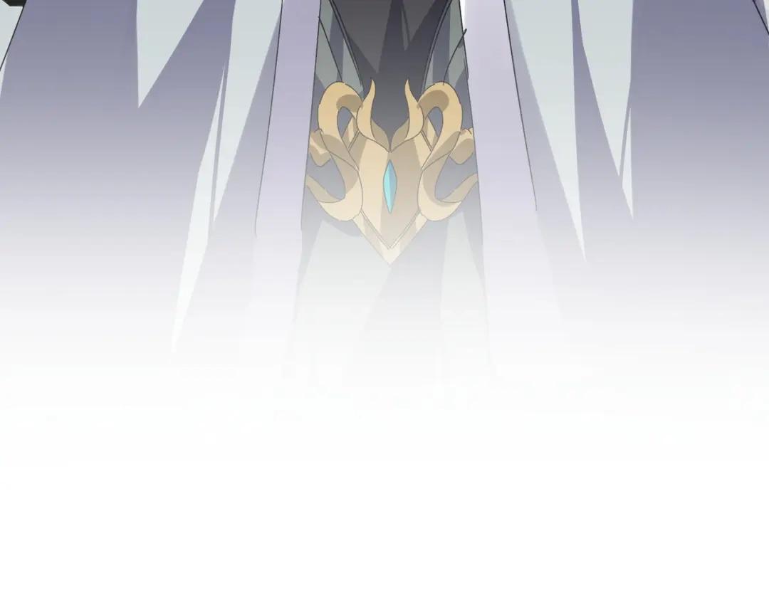 第869话 卓凡的师承？ 第94页