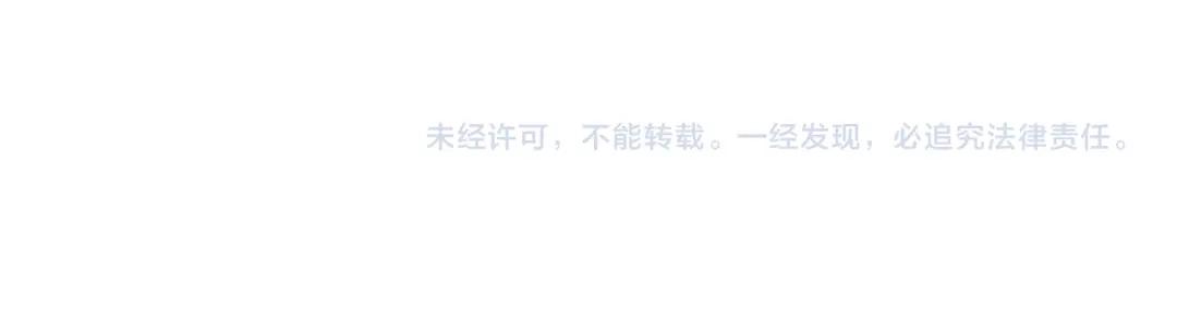 第869话 卓凡的师承？ 第95页
