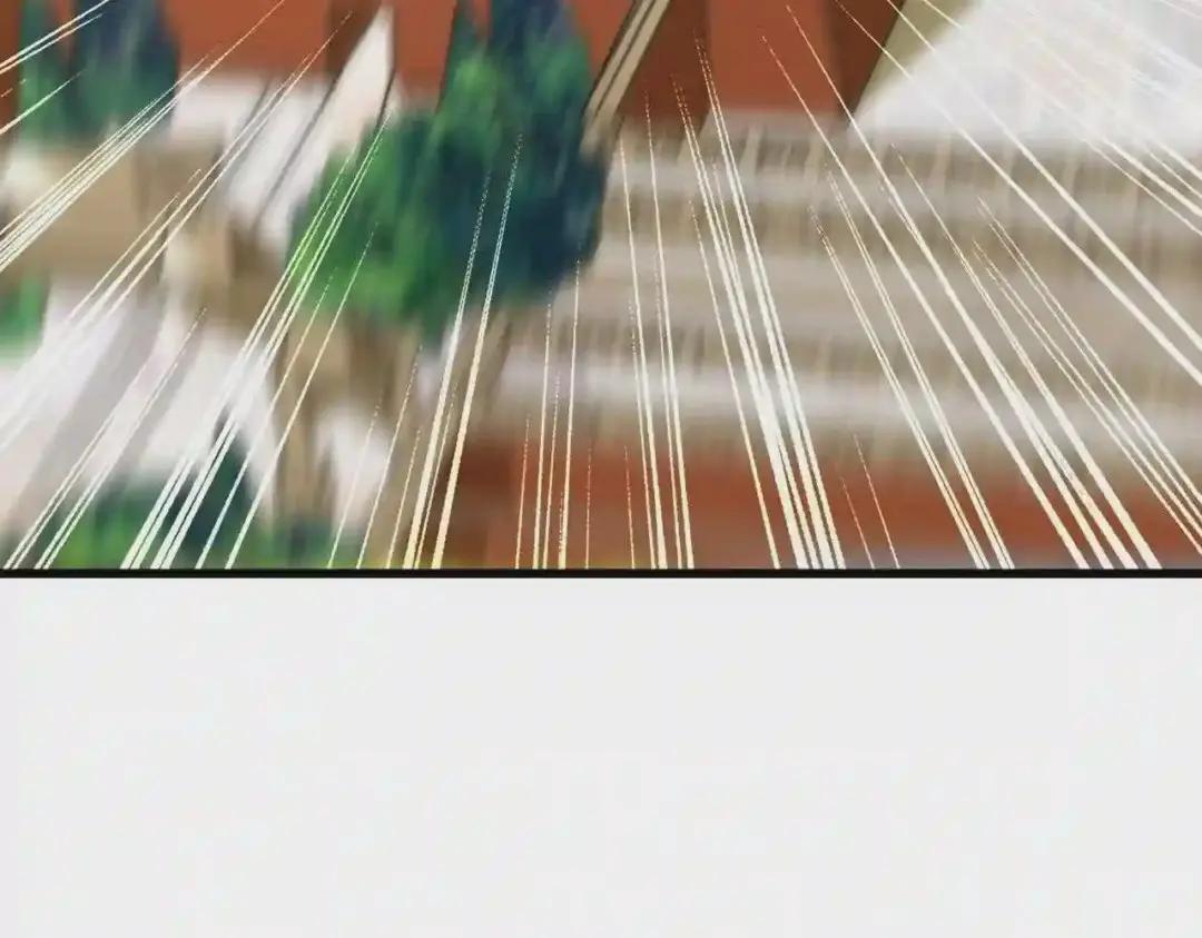 第253话 皇帝的支持 第43页