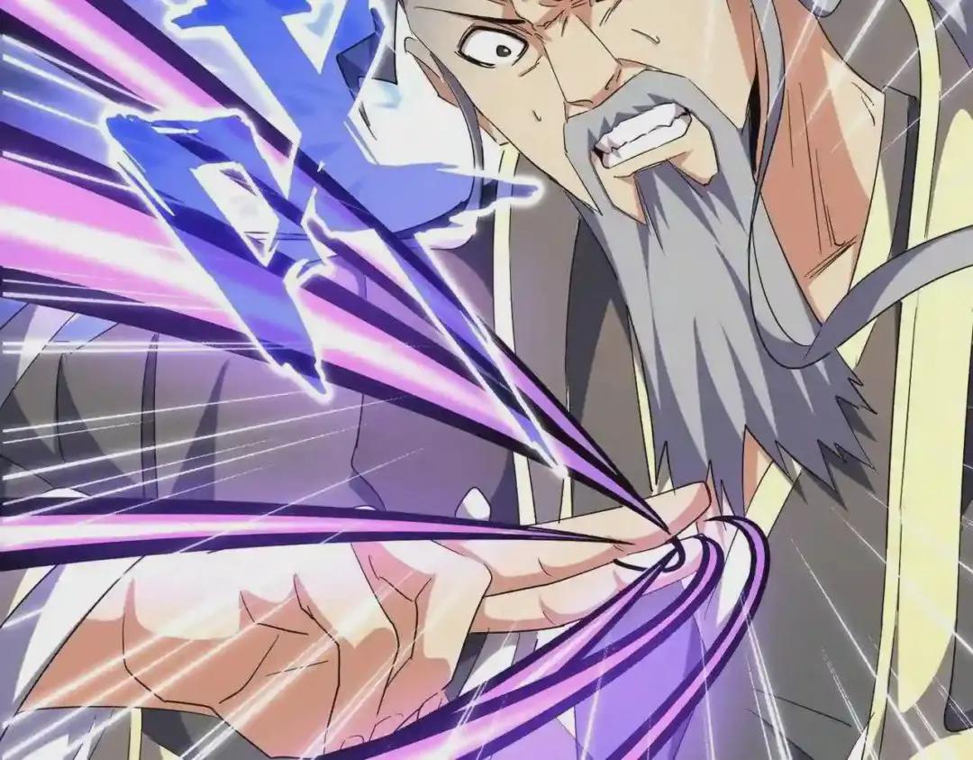 第253话 皇帝的支持 第56页