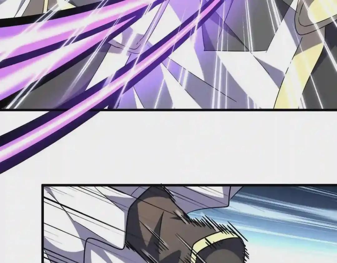 第253话 皇帝的支持 第57页