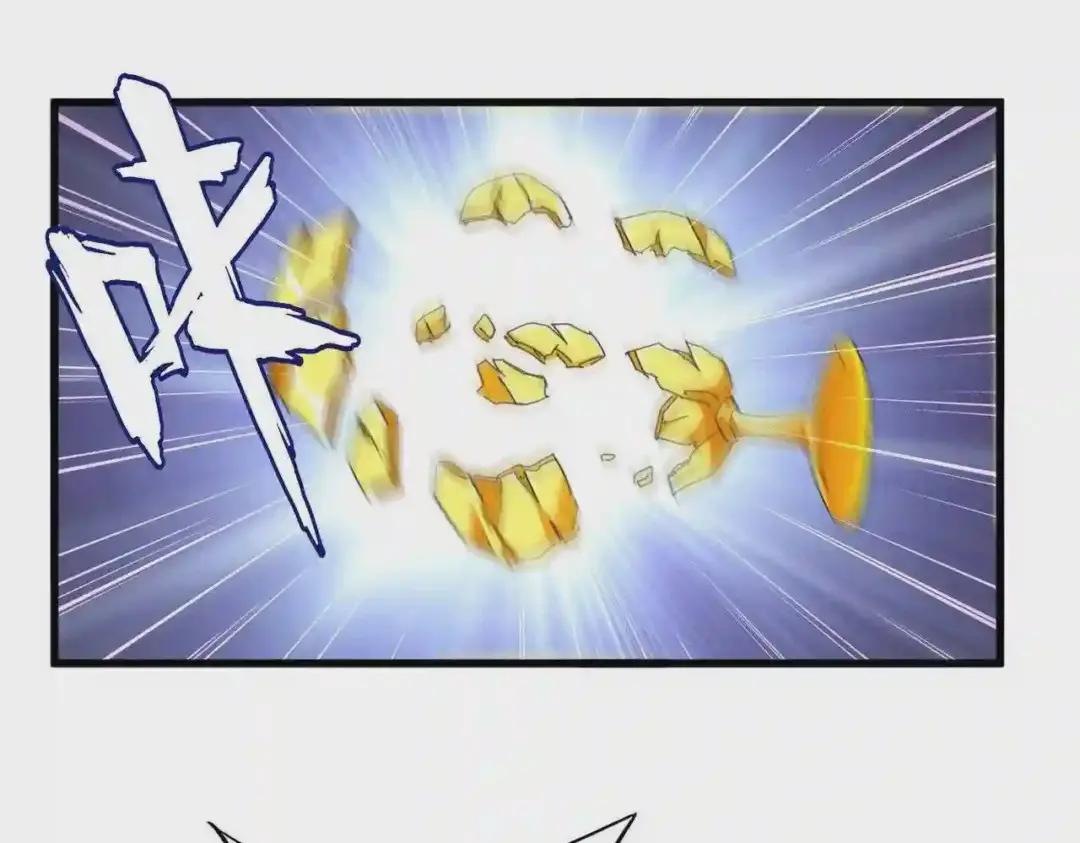 第253话 皇帝的支持 第71页