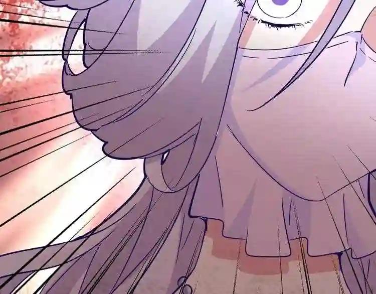 第132话 我中计了 第107页