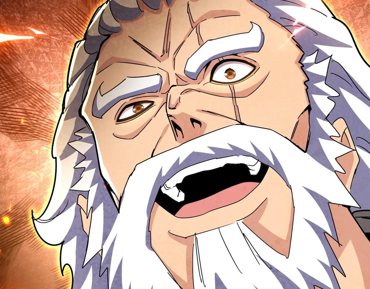 第471话 灭神指 第2页