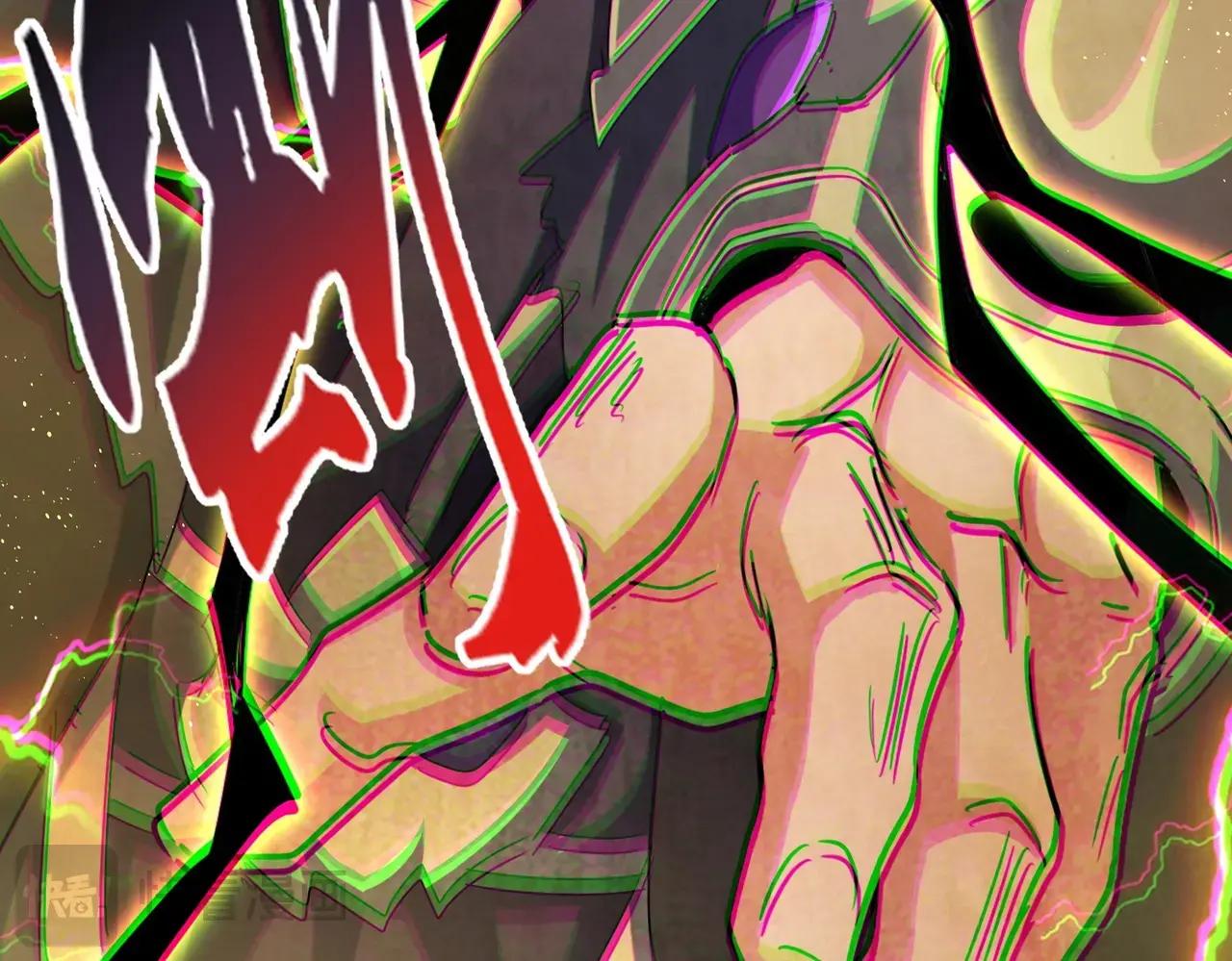 第471话 灭神指 第22页
