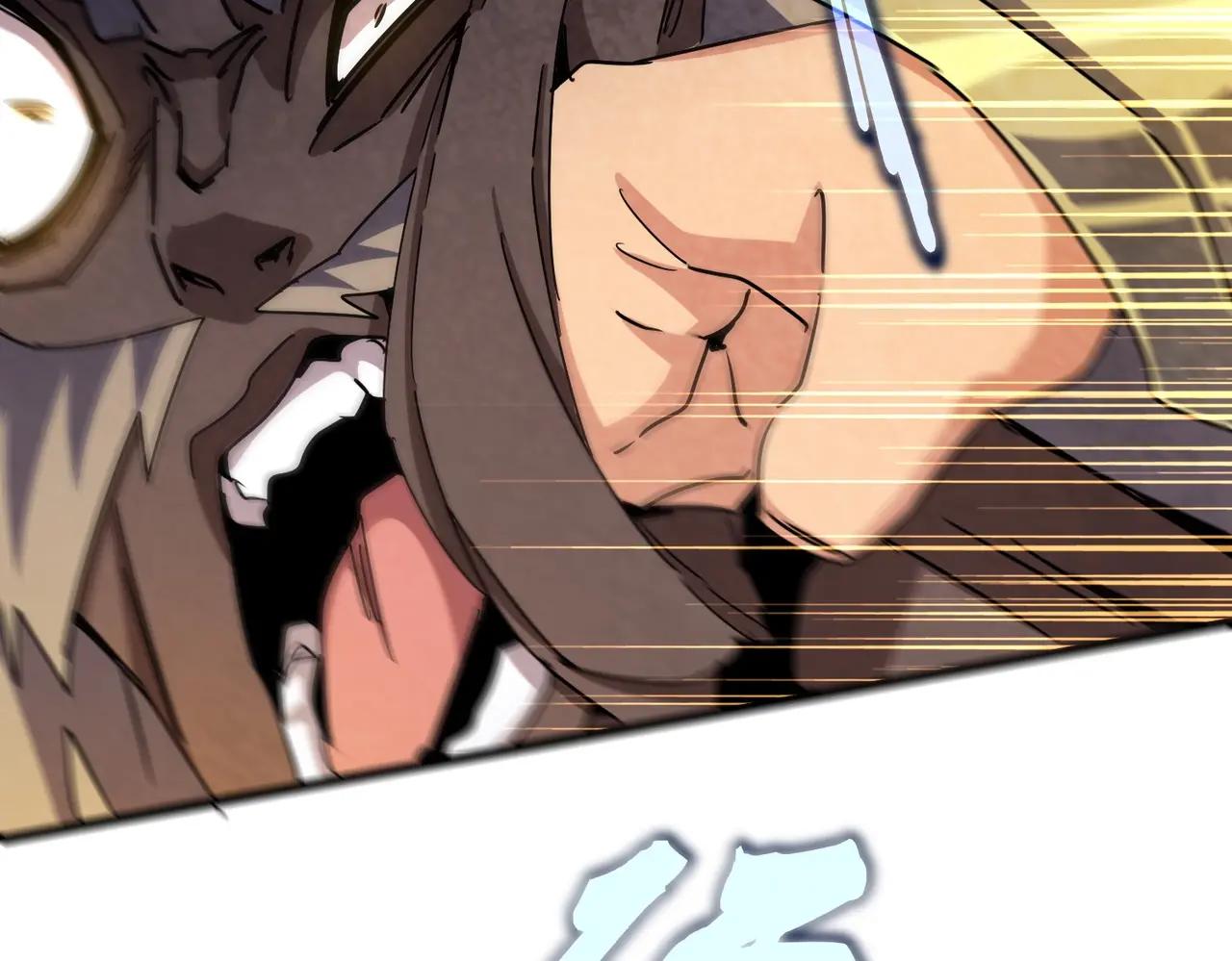 第471话 灭神指 第43页