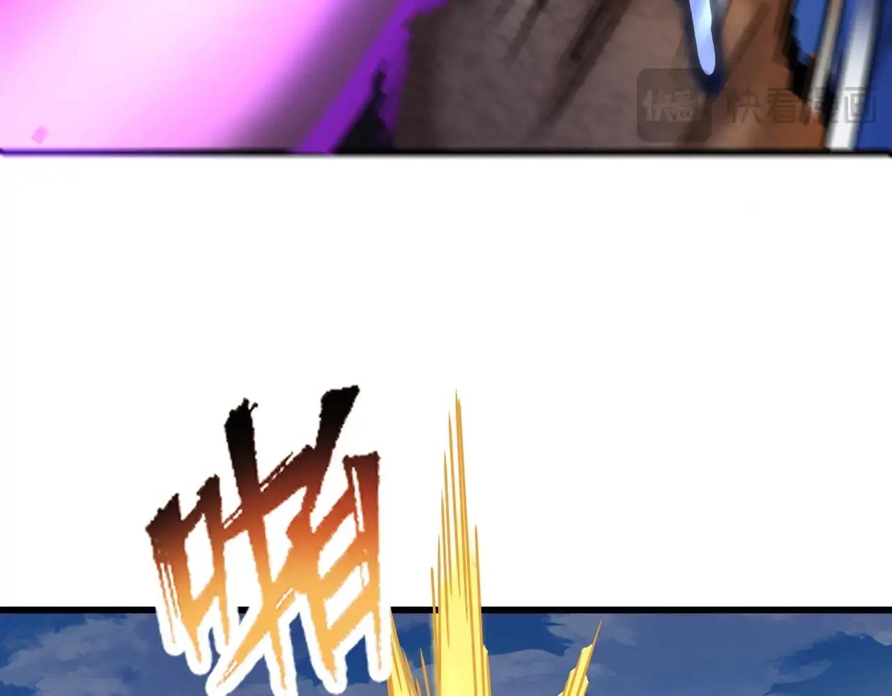 第471话 灭神指 第49页