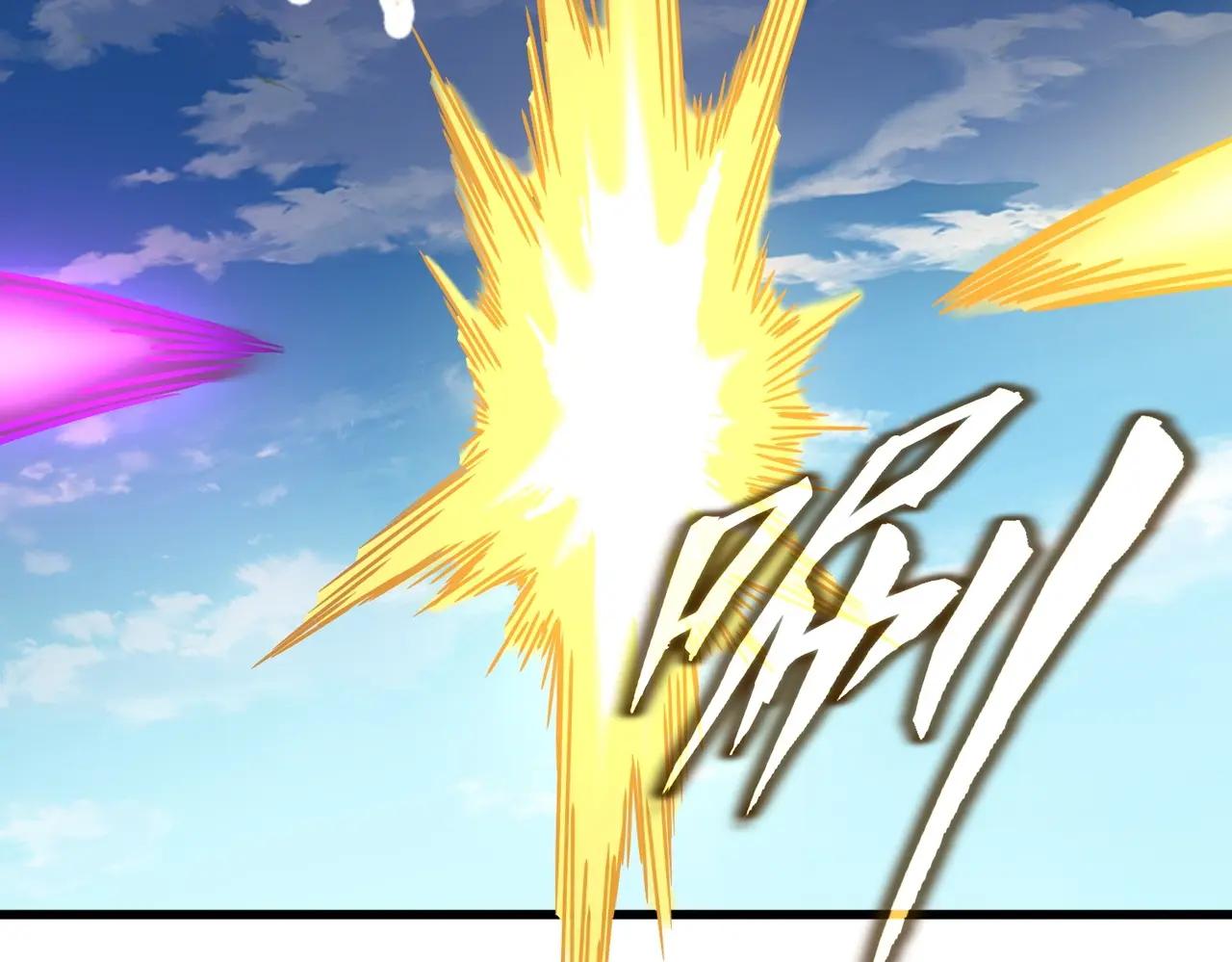 第471话 灭神指 第50页