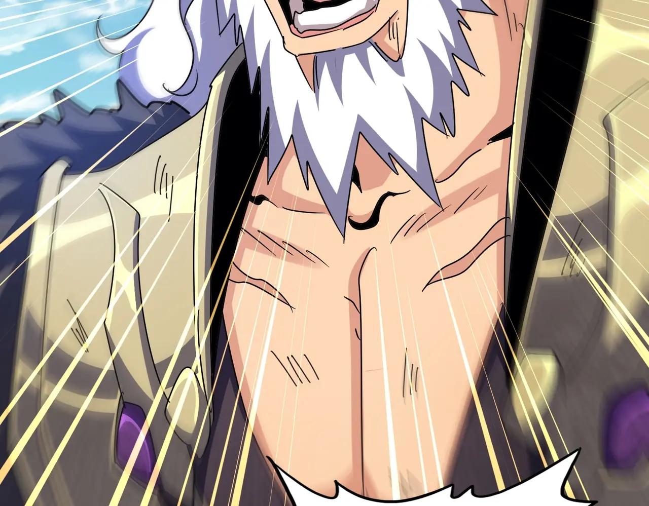第471话 灭神指 第55页