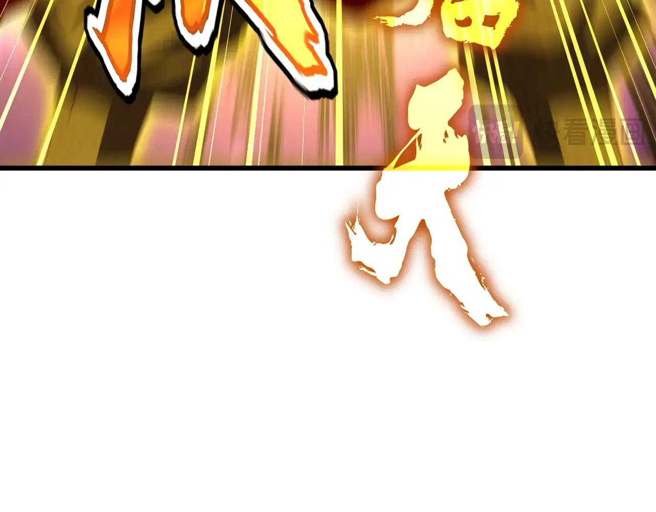 第471话 灭神指 第79页