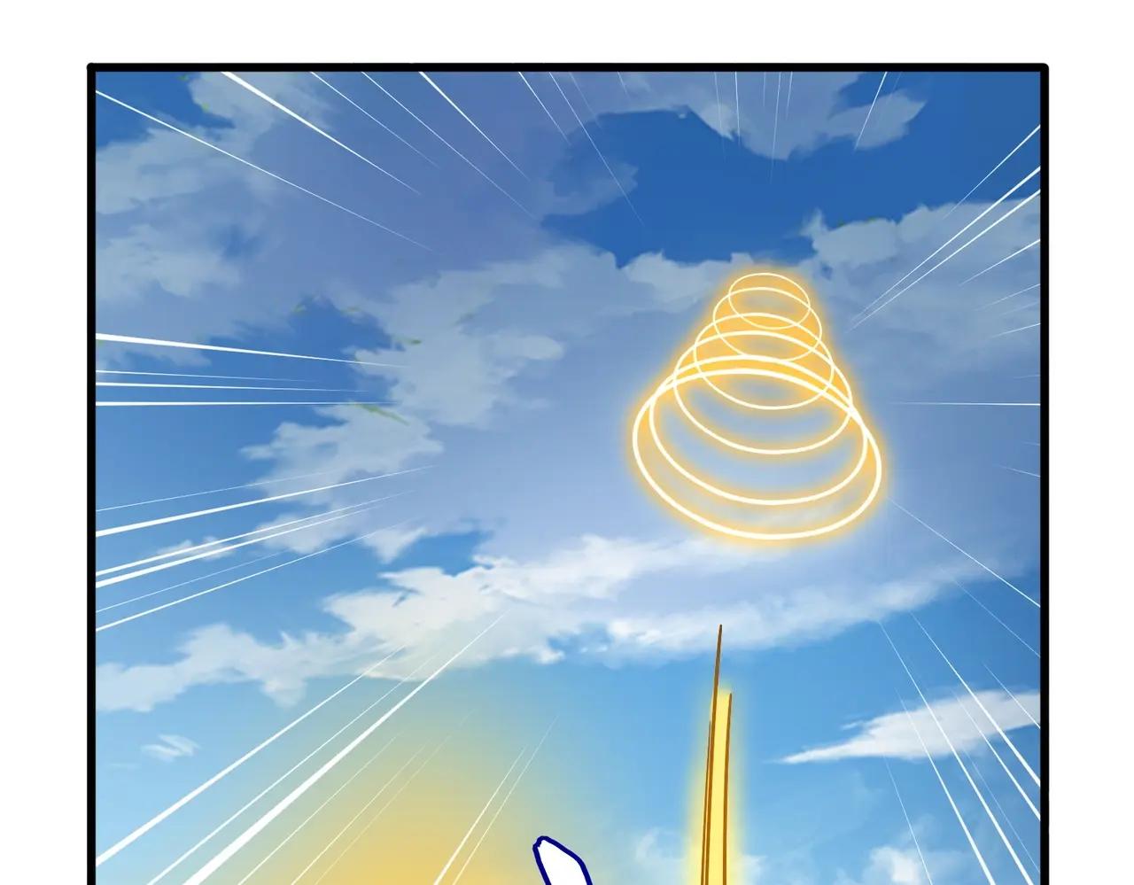 第471话 灭神指 第80页