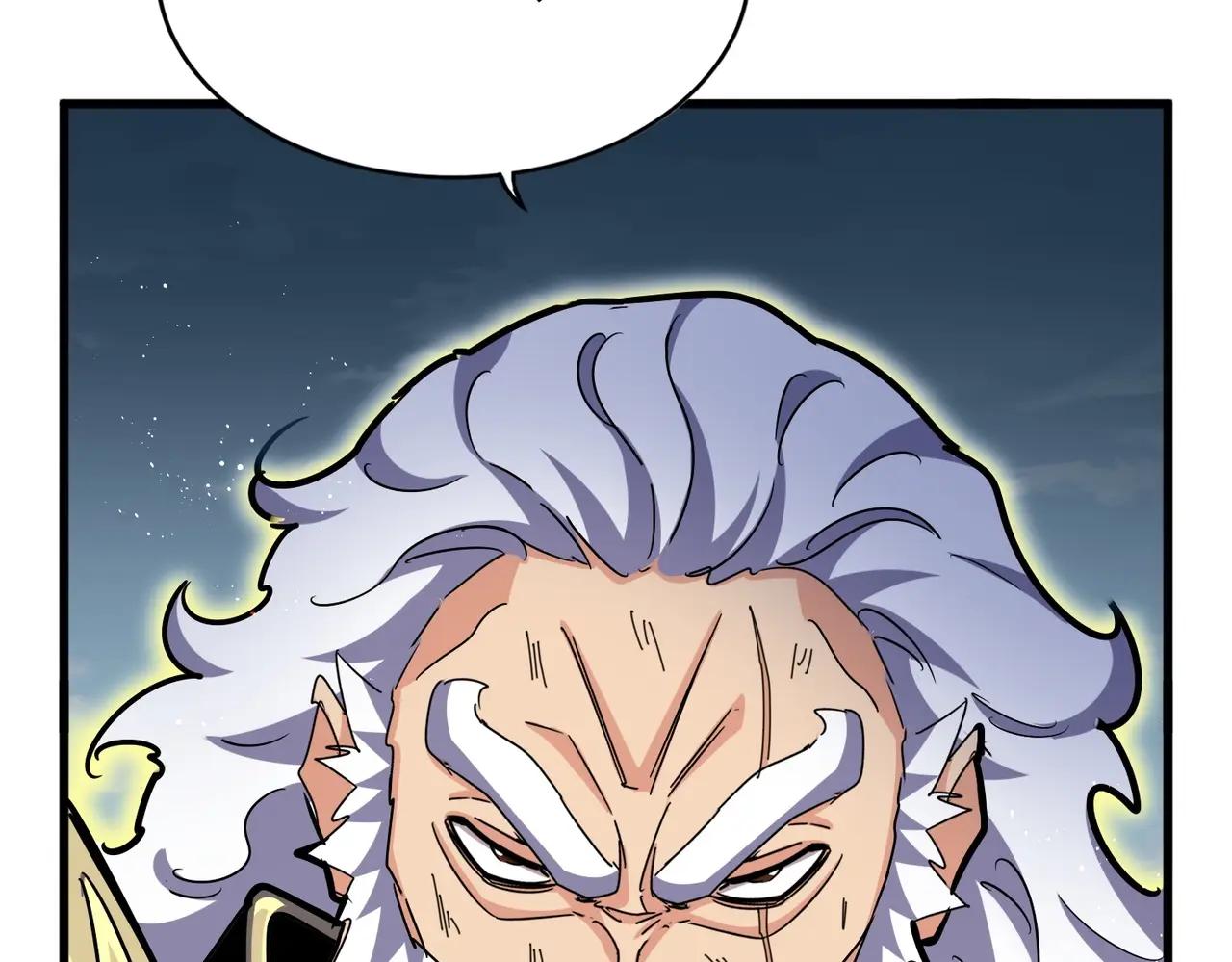 第471话 灭神指 第94页