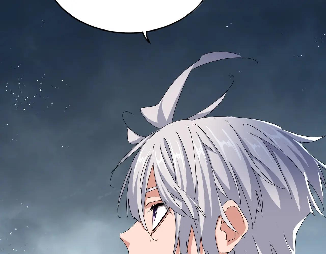 第471话 灭神指 第103页