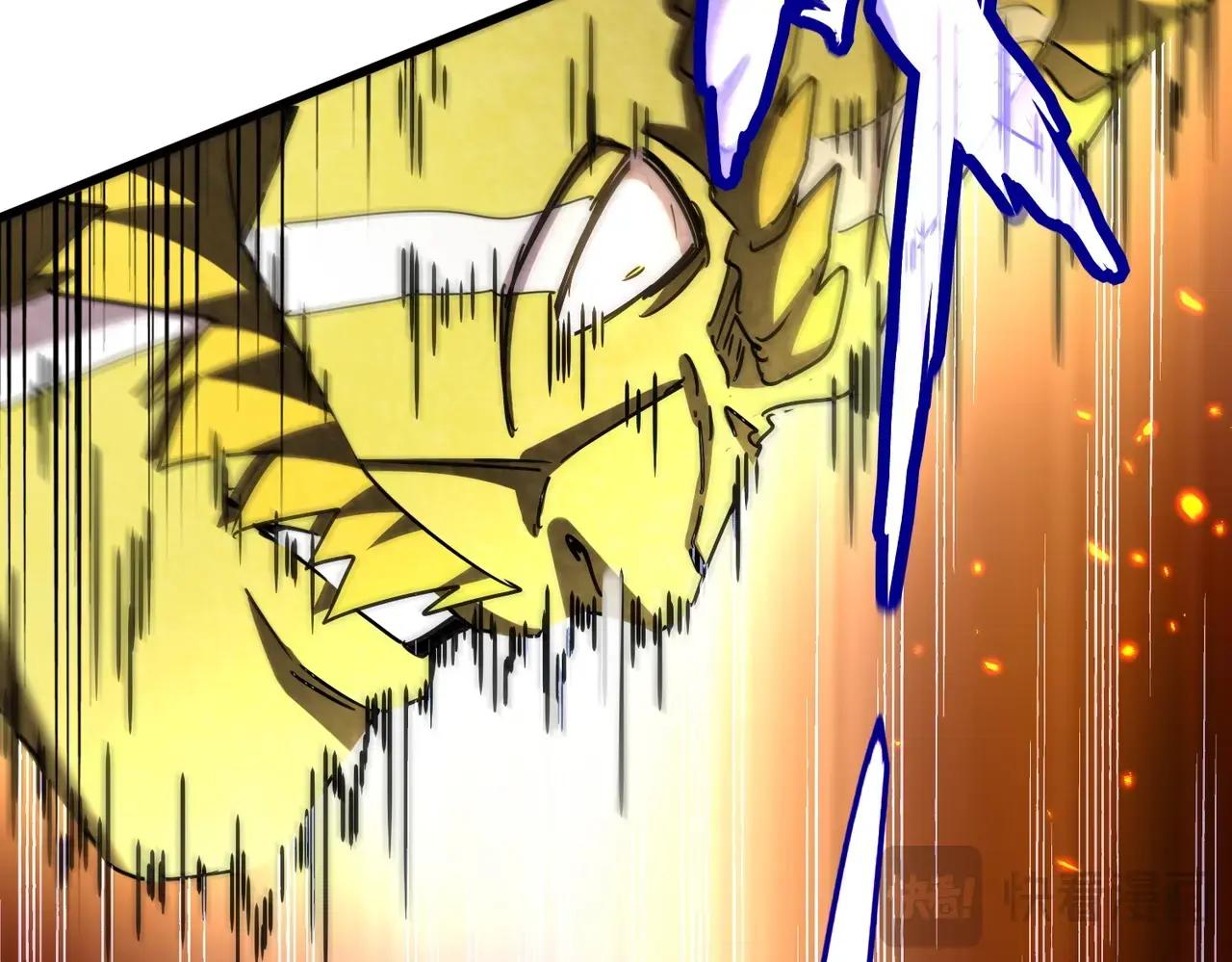 第471话 灭神指 第122页