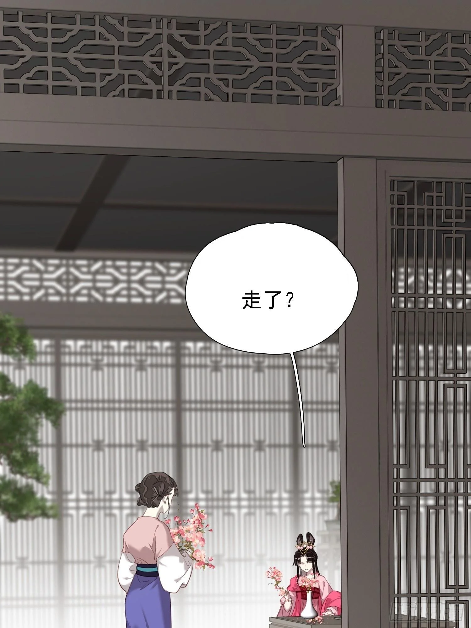 07 秘密 第2页