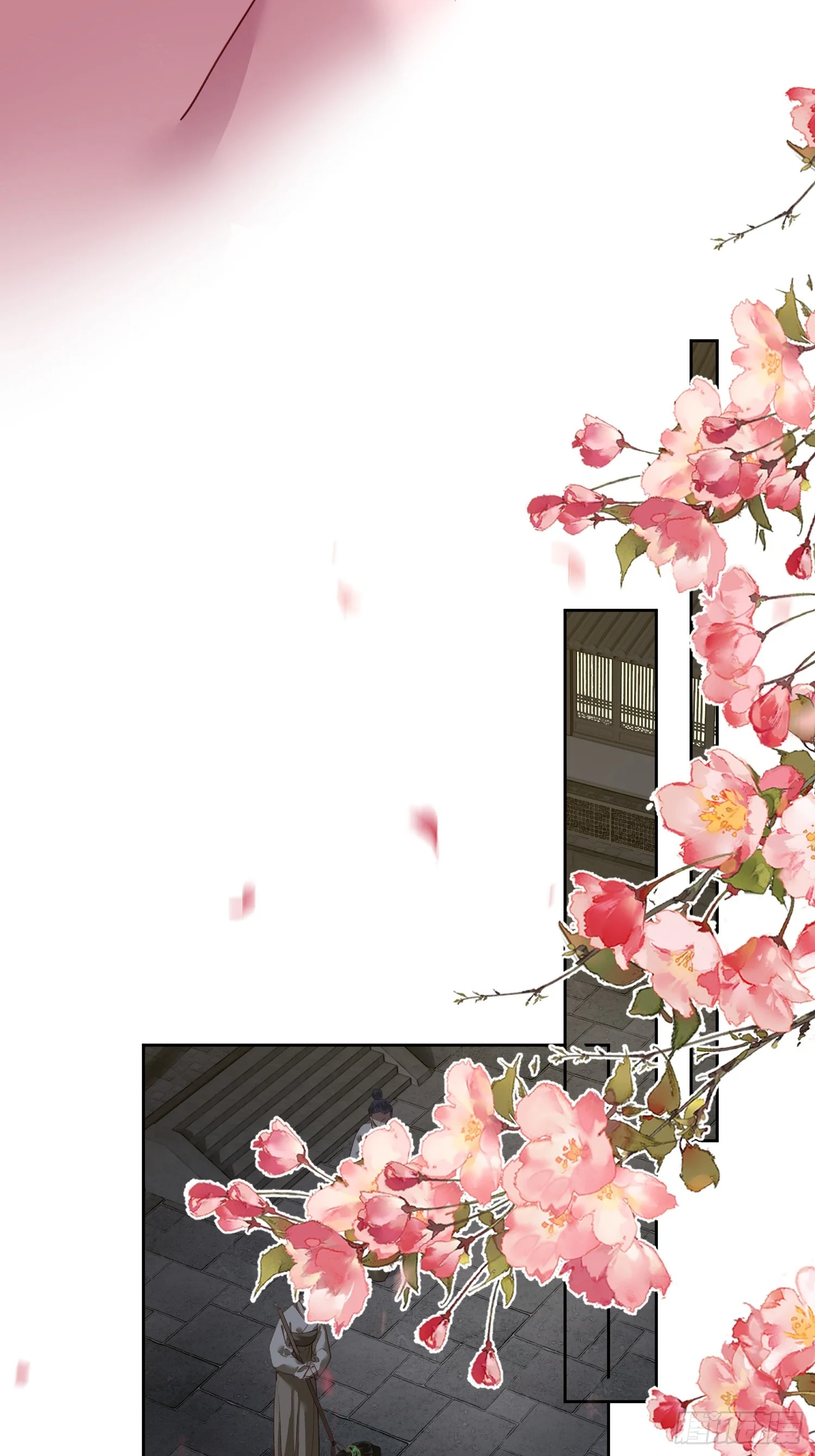 03 姑娘变了 第44页