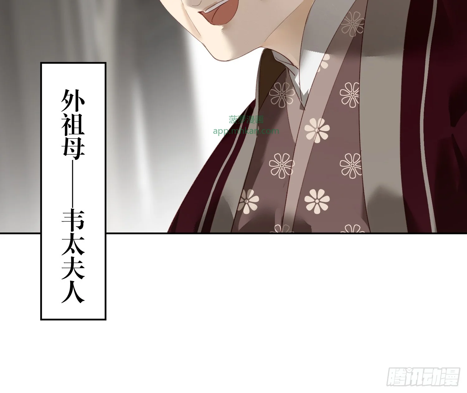 05 后悔 第34页