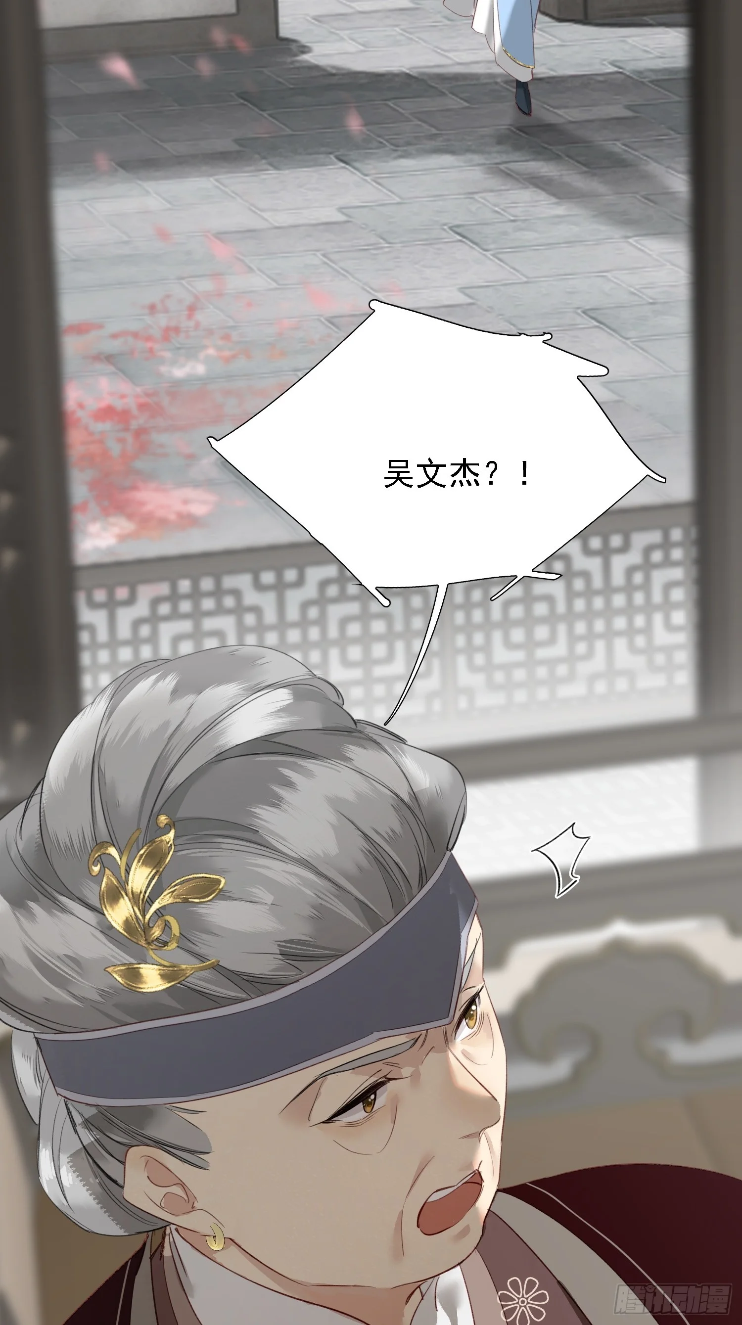 05 后悔 第49页