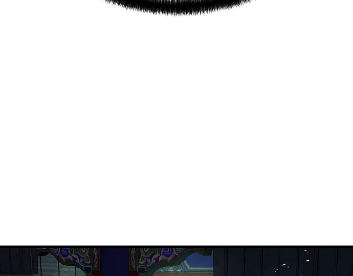 第74话 第83页