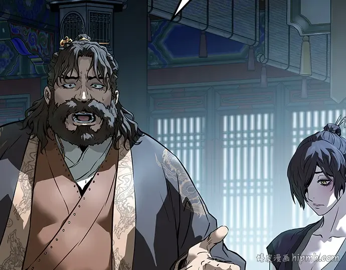 第74话 第104页
