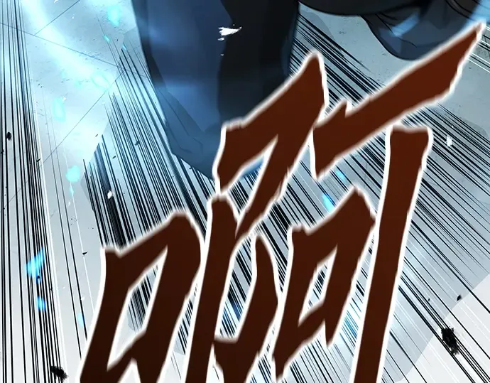 第74话 第183页