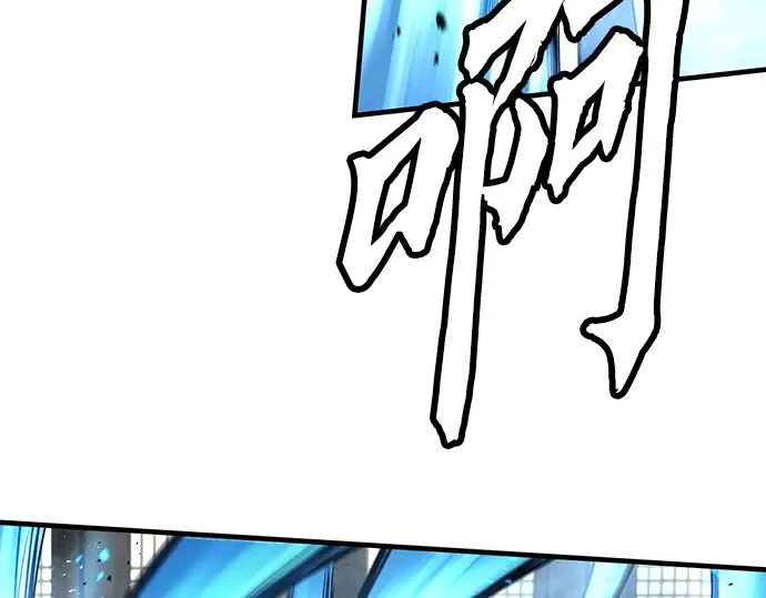 第74话 第189页