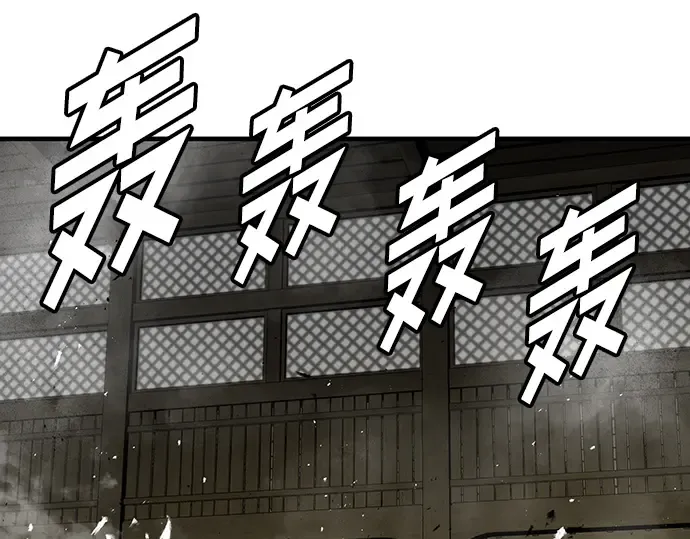 第74话 第214页
