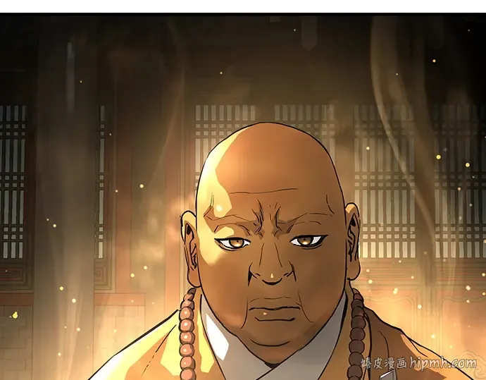 第74话 第272页