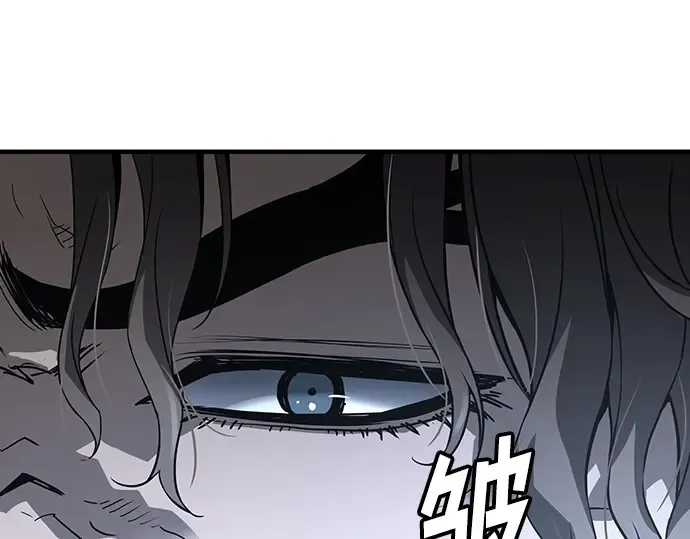 第74话 第309页
