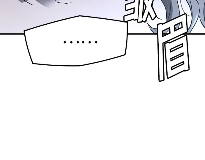第74话 第310页