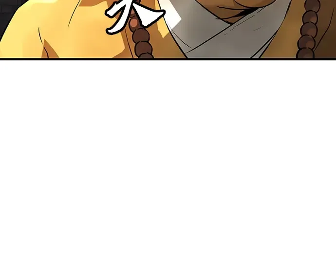 第74话 第318页