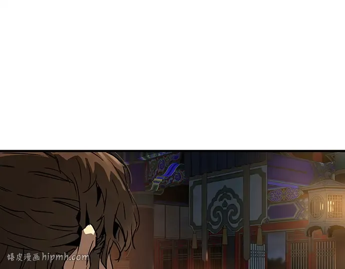 第74话 第320页