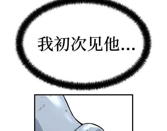 第1话 第26页
