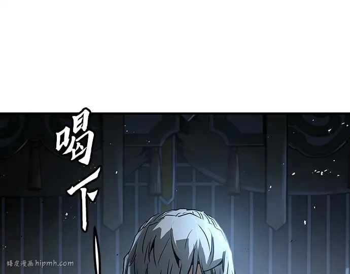 第1话 第80页