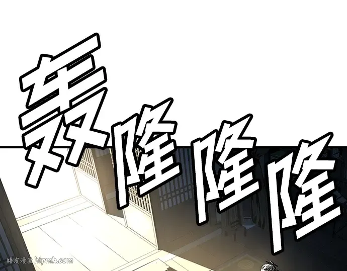 第1话 第168页