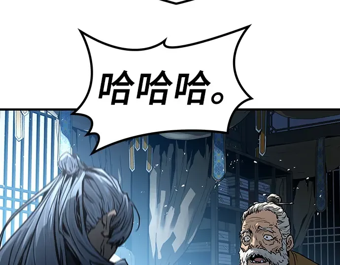 第1话 第174页