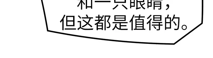 第1话 第183页