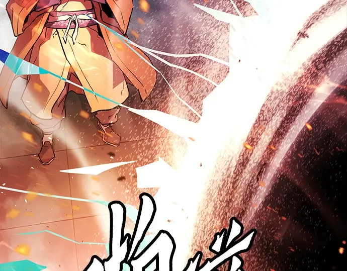 第1话 第222页