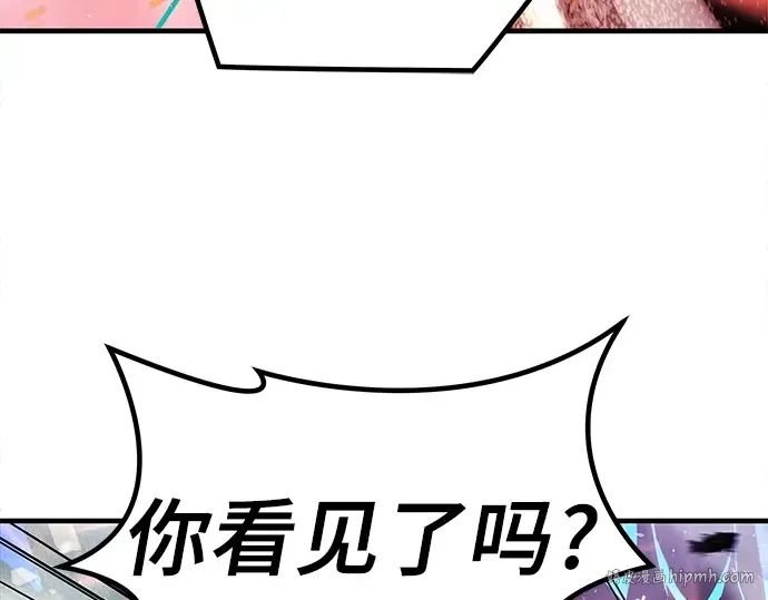 第1话 第224页
