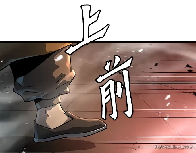 第1话 第240页