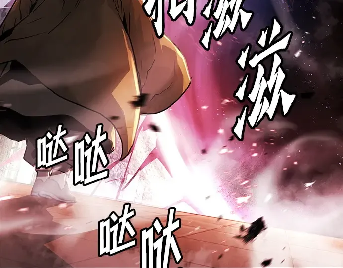 第1话 第247页