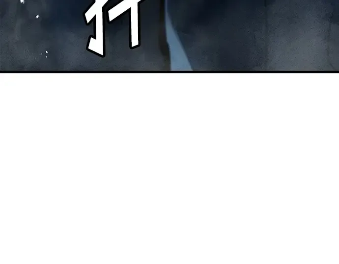 第1话 第253页
