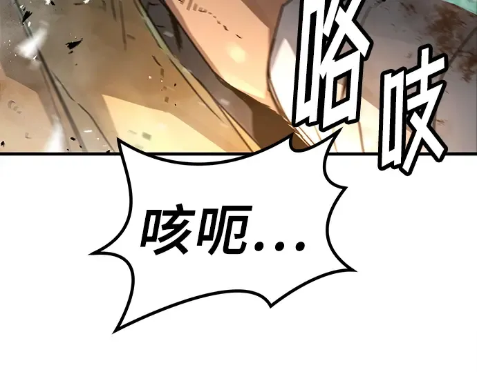 第1话 第268页
