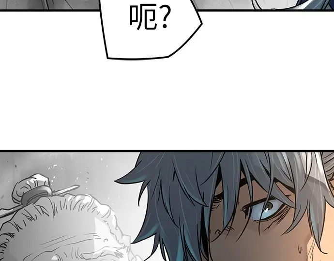 第1话 第298页