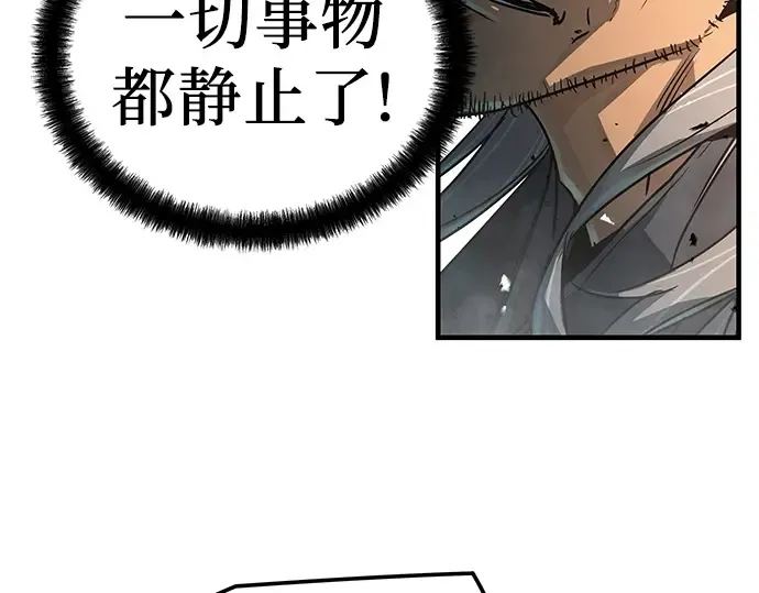 第1话 第305页