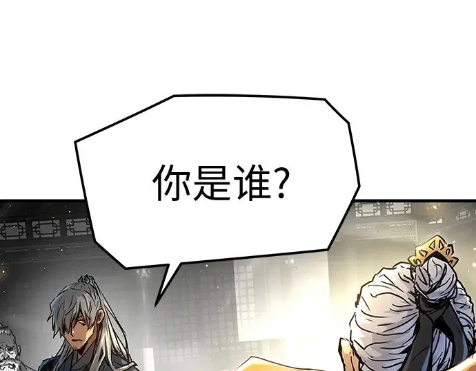 第1话 第318页