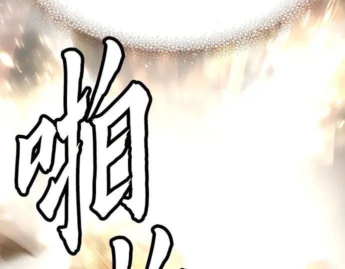 第1话 第333页