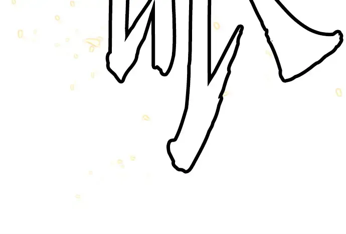 第1话 第403页