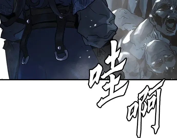第1话 第417页