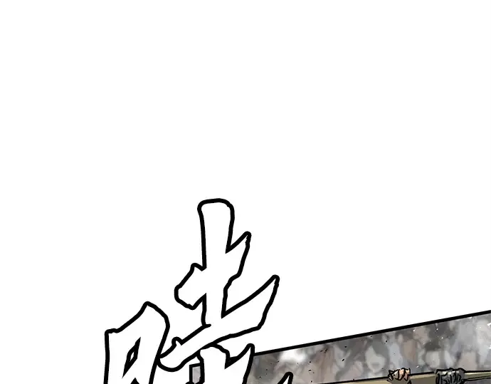 第1话 第419页